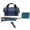 Factory Reconditioned Bosch GOP55-36B-RT 5.5 Amp StarlockMax Oscillating Multi-Tool Kit With Accessory Box